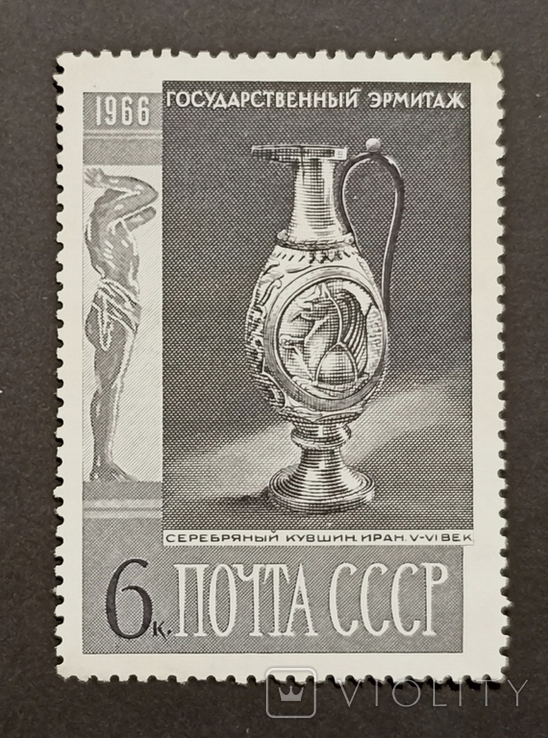 Государственный Эрмитаж, СССР 1966, фото №2