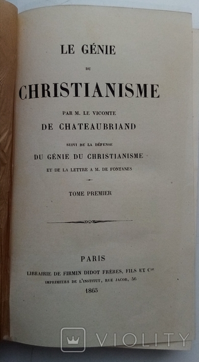 Геній християнства, Шатобріан, 1865р., фото №4