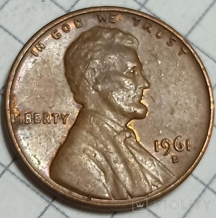 США 1 цент 1961 D, фото №2