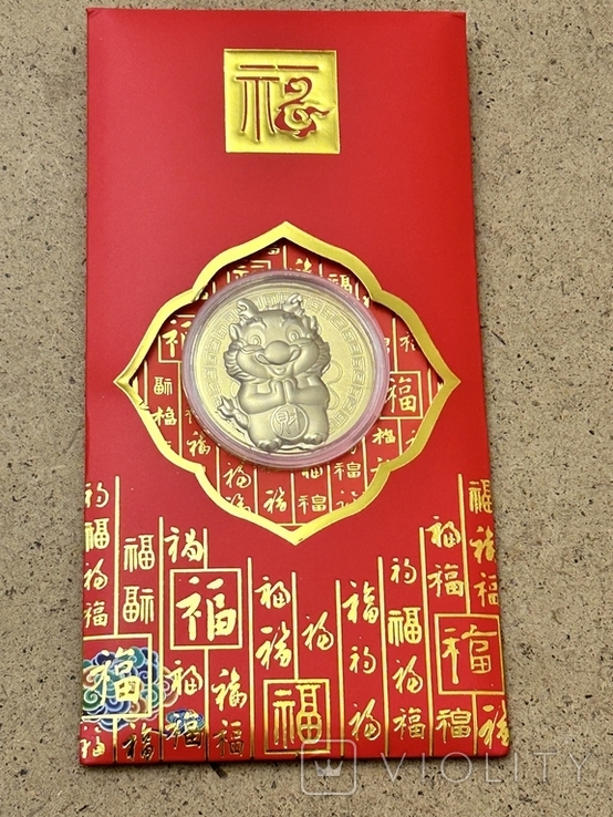 Рік Дракона 2024 сувенірна монета Китайський Новий Рік, фото №6