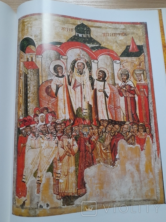 Український середньовічний живопис, фото №5
