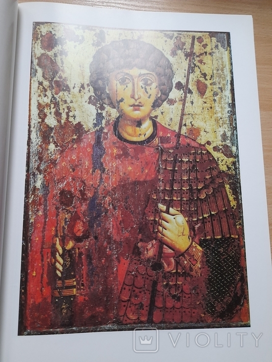 Український середньовічний живопис, фото №9