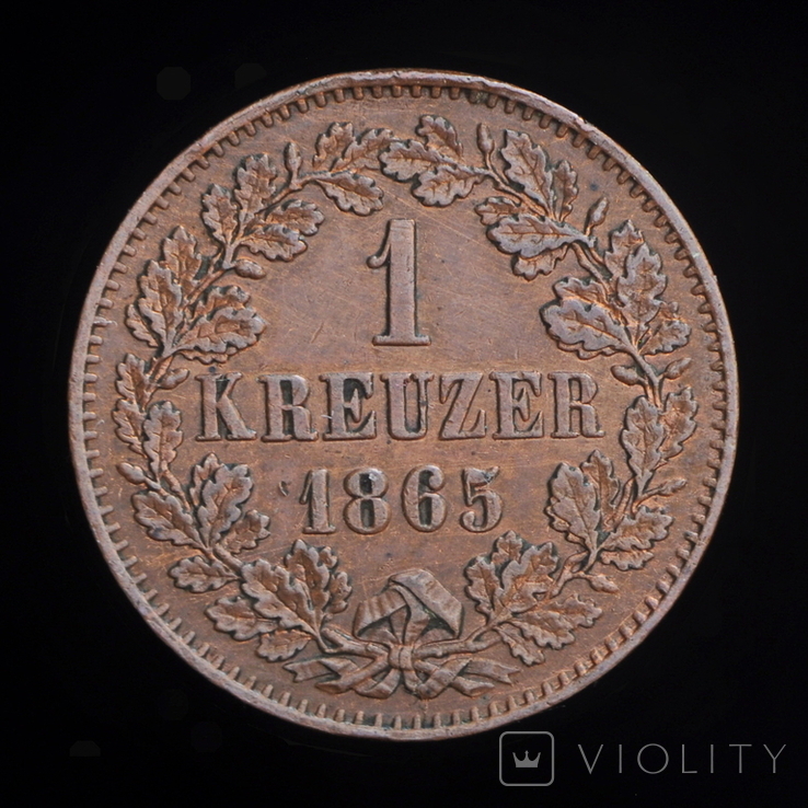 1 Крейцер 1865, Баден, фото №3