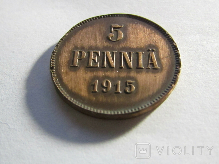 5 пенні 1915 Фінляндія з дефектом, фото №3