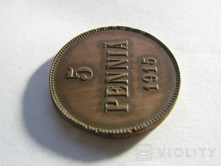 5 пенні 1915 Фінляндія з дефектом, фото №4