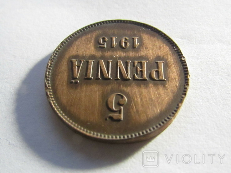 5 пенні 1915 Фінляндія з дефектом, фото №5