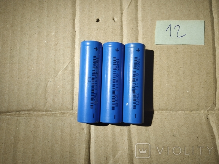 Аккумуляторы 18650 2000-2100mAh (замеренная емкость) 3шт, фото №2