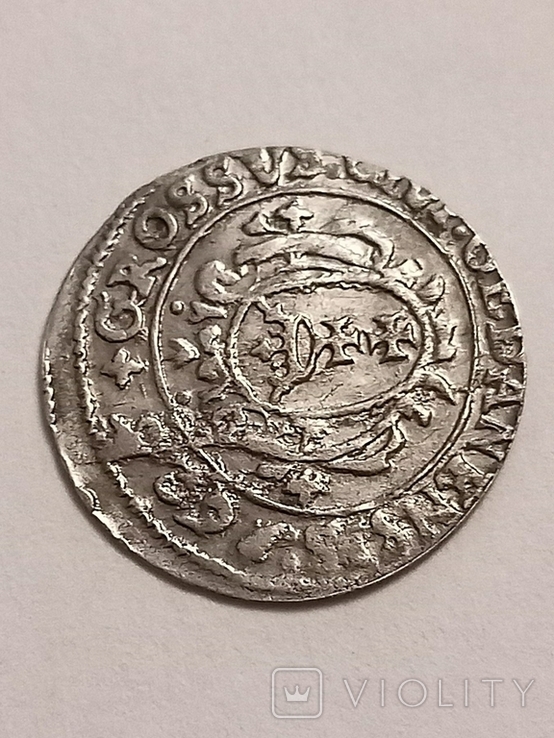 1 грош 1626 "Гданьск" (Польша, Сигизмунд III Ваза), фото №4