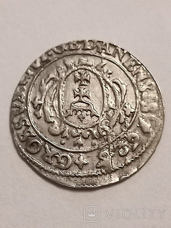 1 грош 1626 "Гданьск" (Польша, Сигизмунд III Ваза), фото №7