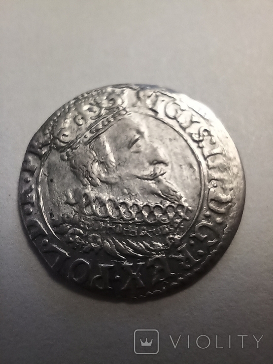 1 грош 1626 "Гданьск" (Польша, Сигизмунд III Ваза), фото №9