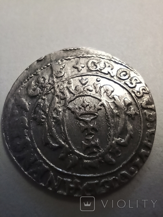 1 грош 1626 "Гданьск" (Польша, Сигизмунд III Ваза), фото №10