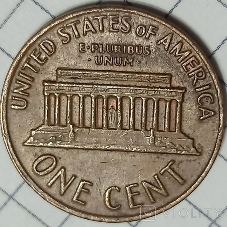 США 1 цент 1971, фото №3