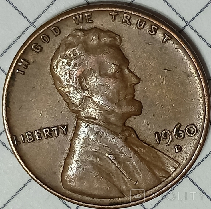 США 1 цент 1960 D, фото №2