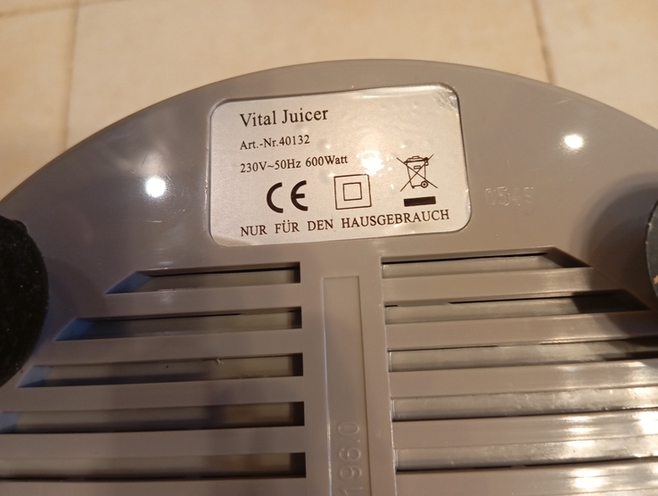 Соковитискач " Vital Juicer" ( Німеччина), 600 W, новий, numer zdjęcia 2