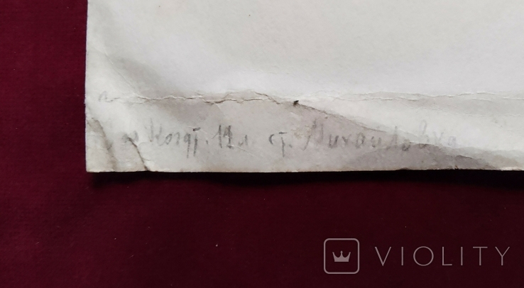 1976 р. Павлюк А.Г. Дівчинка з косою, папір олівець 41.5Х29.5 см, фото №6