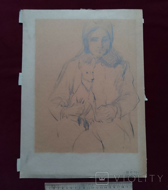 1977 р. Павлюк А.Г. Дівчинка з песиком папір олівець 40.5Х30 см, фото №2