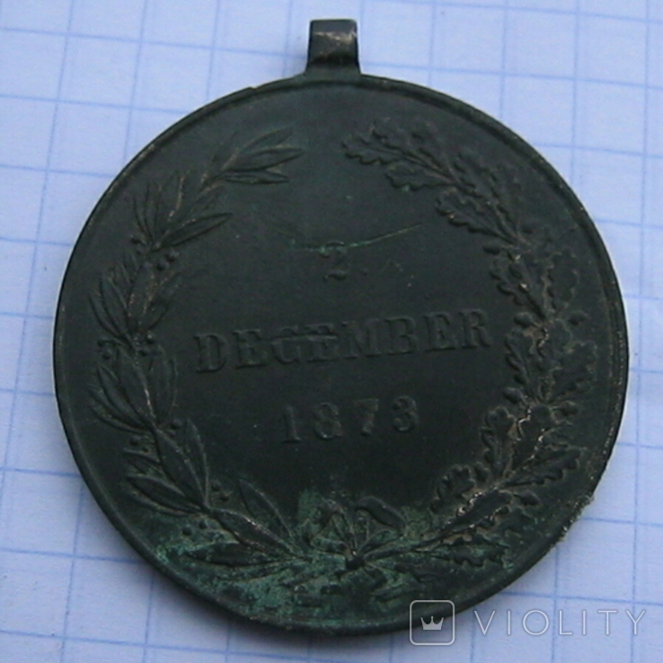Медаль Франца Йосипа 1873р, фото №3