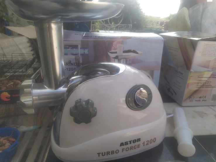 Мясорубка электрическая Astor Turbo 1200, фото №5