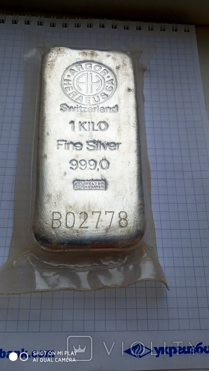 Слиток серебра 1 кг, ARGOR, фото №2
