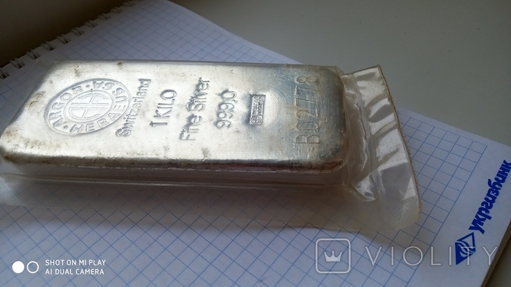Слиток серебра 1 кг, ARGOR, фото №4