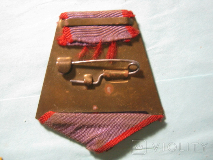 Колодки к медалям СССР., фото №11