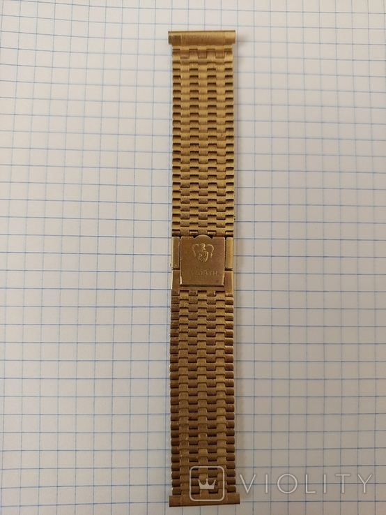Ardath-NSA Bracelet acier 20mm, фото №2