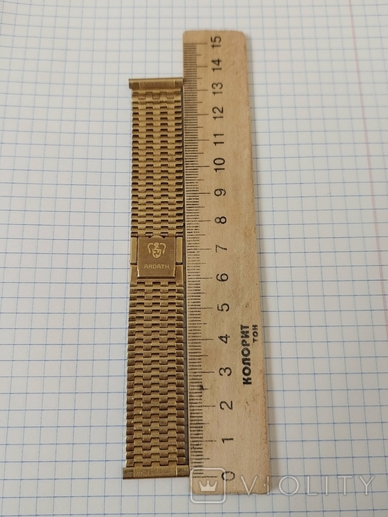 Ardath-NSA Bracelet acier 20mm, фото №4