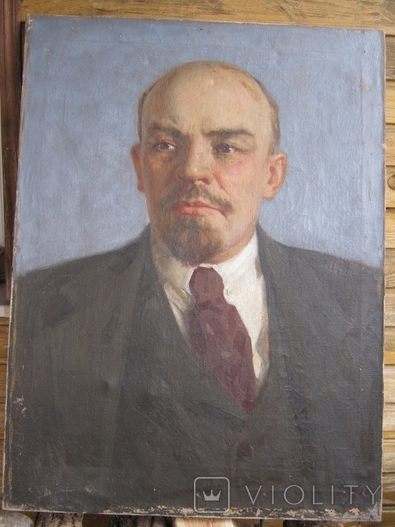 Соцреализм.портрет Ленина. Копия, фото №2