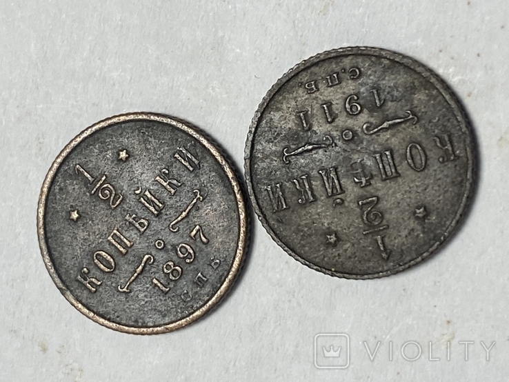 Монети стан бомба, фото №12