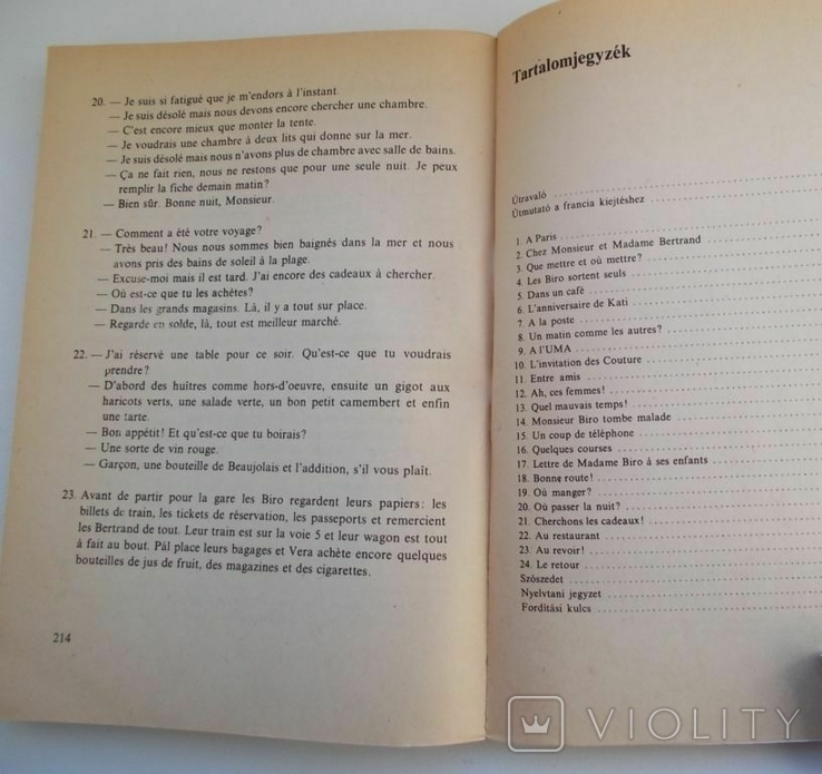 Darabos Zsuzsanna,Kevs szóval franciul угорсько-французький розмовник,Будапешт-1978, фото №5