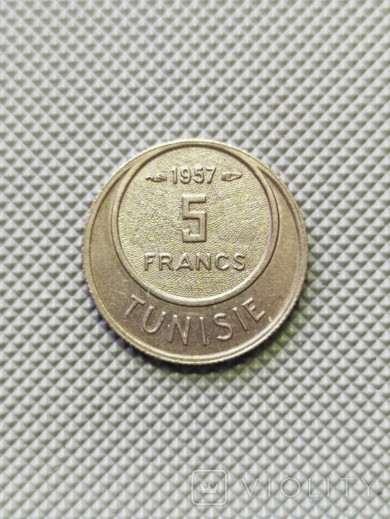 .5 сентім.1957 р.Франц.Туніс., фото №2