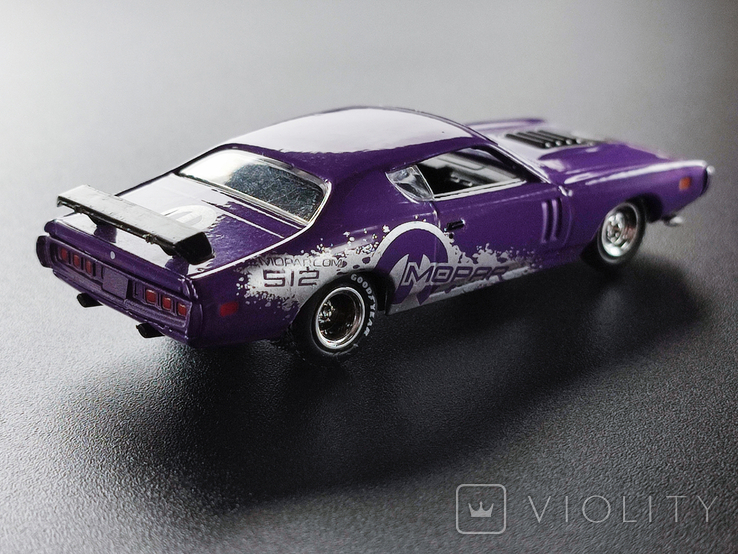 1971 Dodge Charger Custom. M2 Machines (1:64). #1961, фото №4