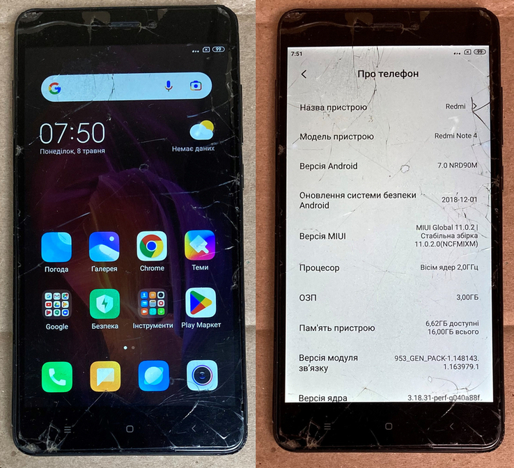 Смартфон Xiaomi Redmi Note 4X 3/ 16Gb, фото №5