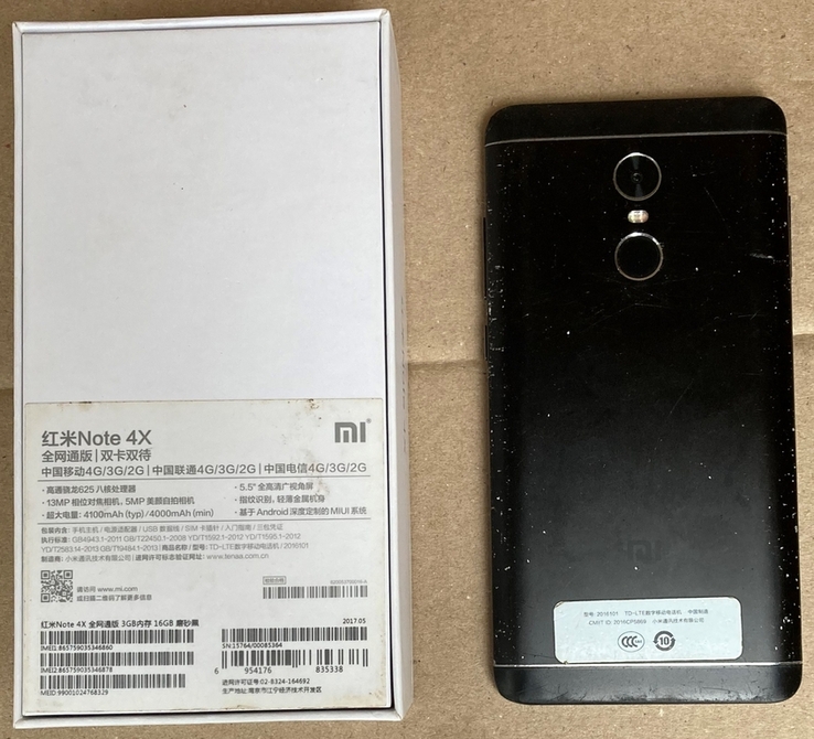 Смартфон Xiaomi Redmi Note 4X 3/ 16Gb, фото №9