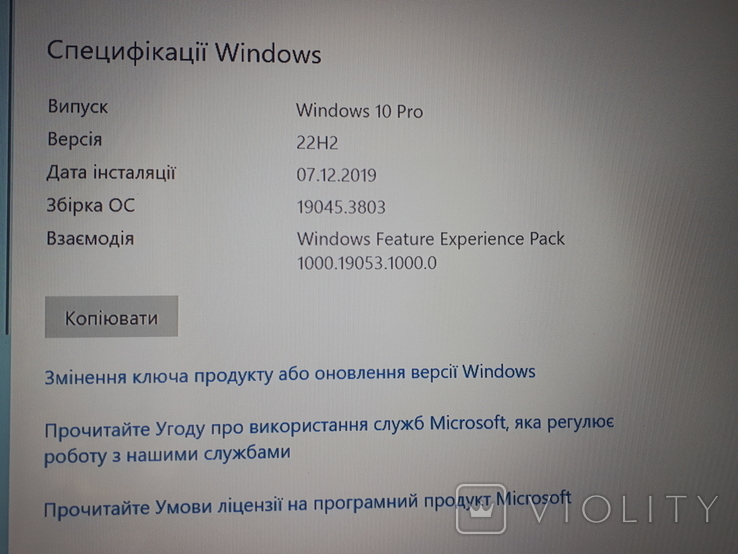 ПК, системний блок SSD 128, HHD 1 TB, фото №12