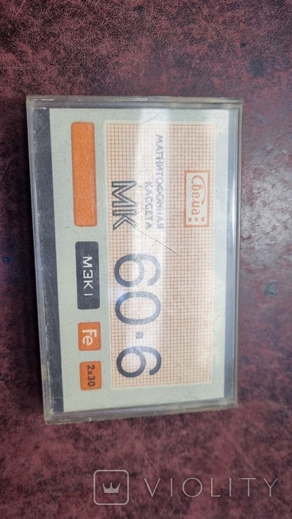 Аудіокасета TDK D90 зарубіжної компіляції 1990-х років, фото №3