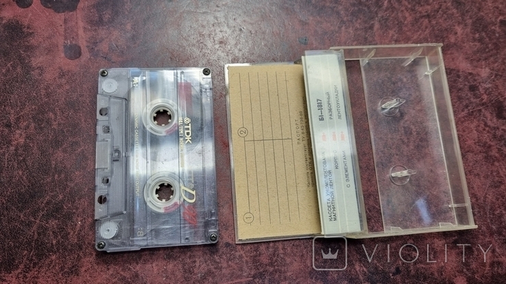 Аудіокасета TDK D90 зарубіжної компіляції 1990-х років, фото №8