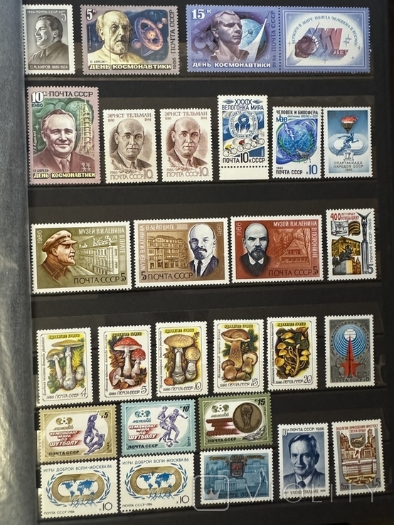 1986, СССР, Годовой комплект (набор) марок, MNH, фото №3