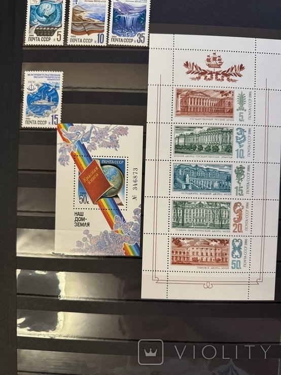1986, СССР, Годовой комплект (набор) марок, MNH, фото №6