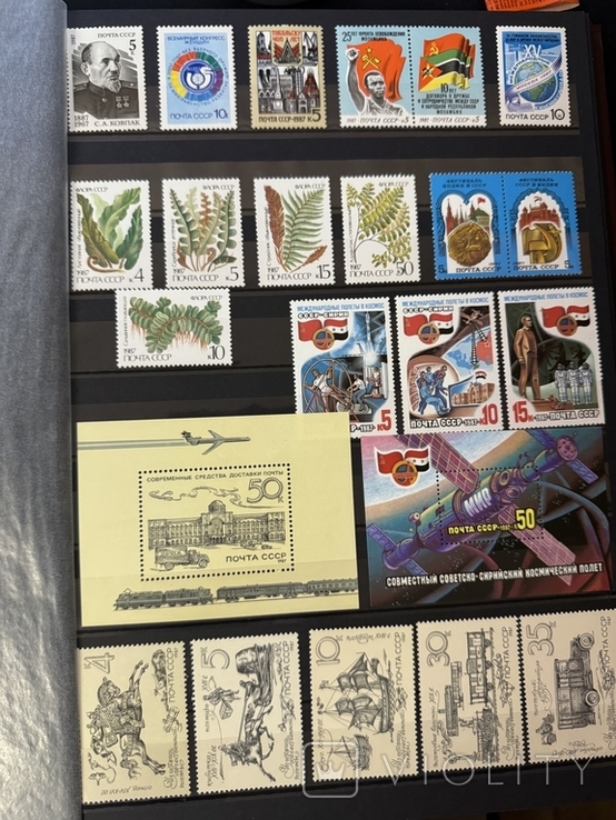 1987, СССР, Годовой комплект (набор) марок, MNH, фото №4