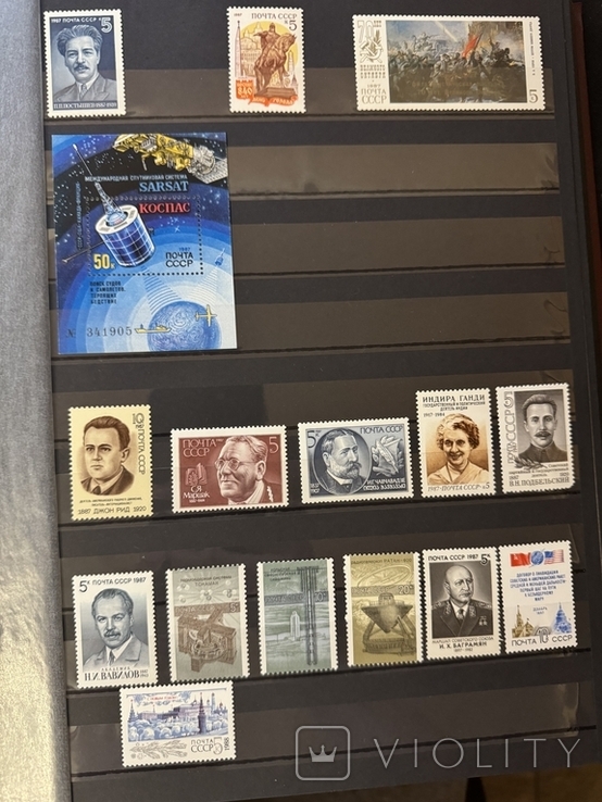 1987, СССР, Годовой комплект (набор) марок, MNH, фото №6