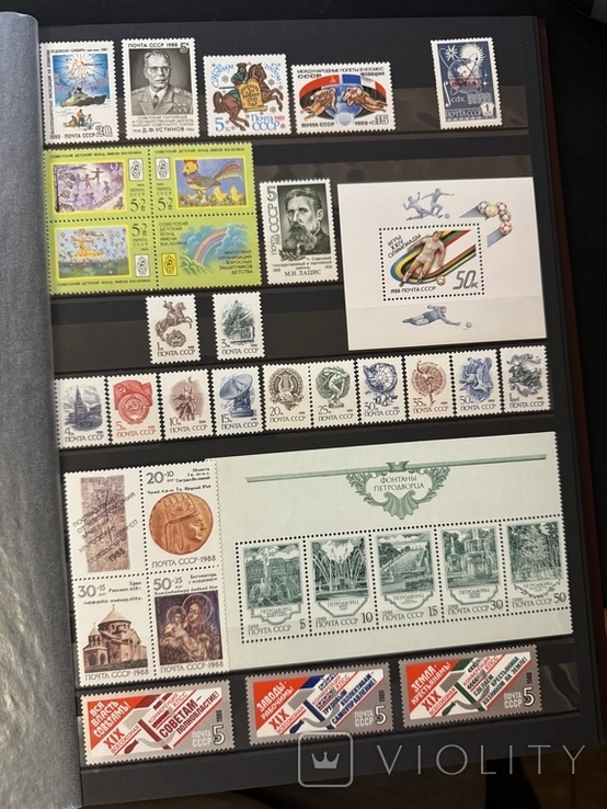 1988, СССР, Годовой комплект (набор) марок, MNH, фото №7