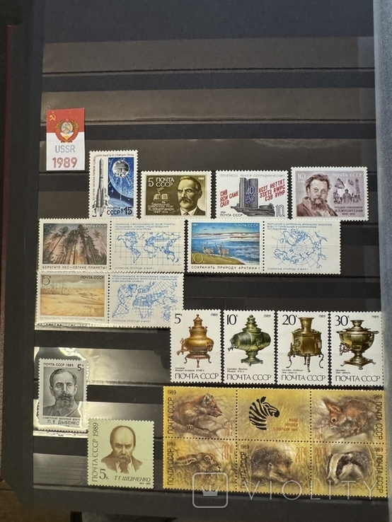1989, СССР, Годовой комплект (набор) марок, MNH, фото №2
