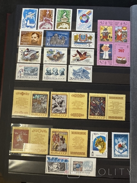 1989, СССР, Годовой комплект (набор) марок, MNH, фото №4