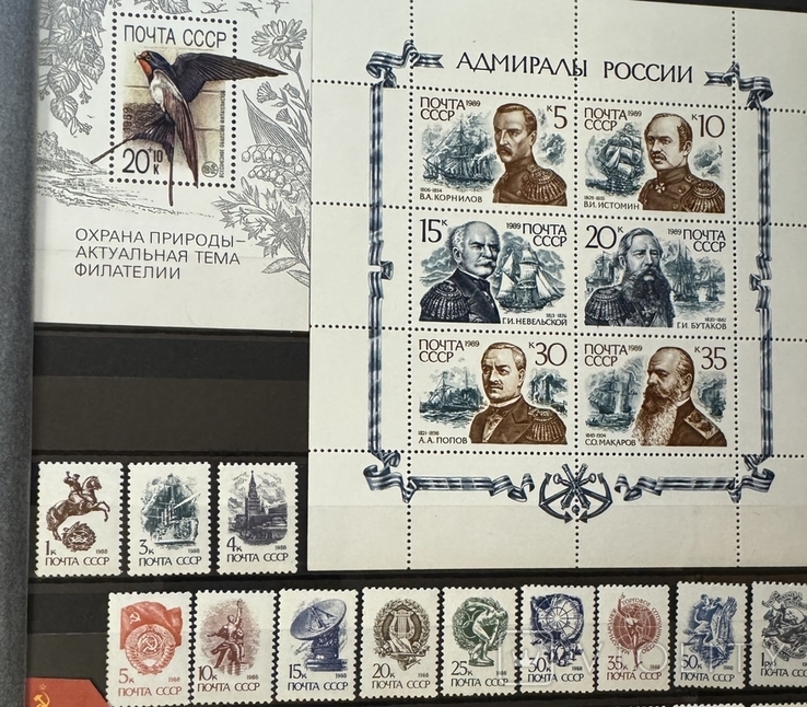 1989, СССР, Годовой комплект (набор) марок, MNH, фото №6