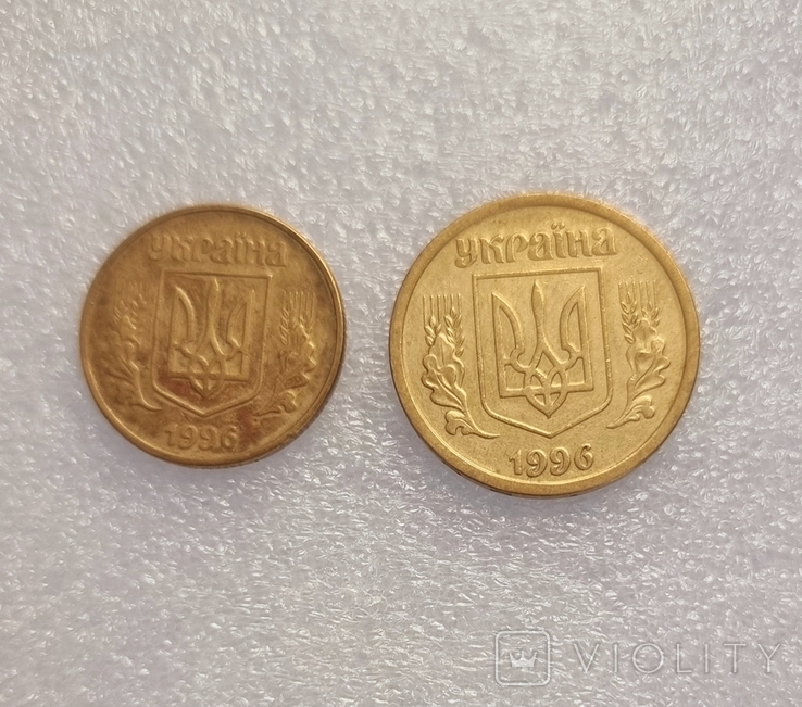 1 гривна 1996 г. +50 копійок 1996 р. 1АЕк, фото №4