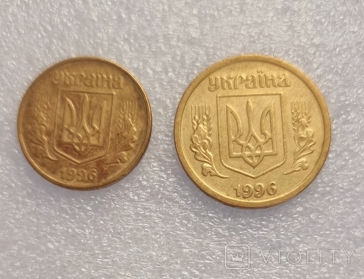 1 гривна 1996 г. +50 копійок 1996 р. 1АЕк, фото №5