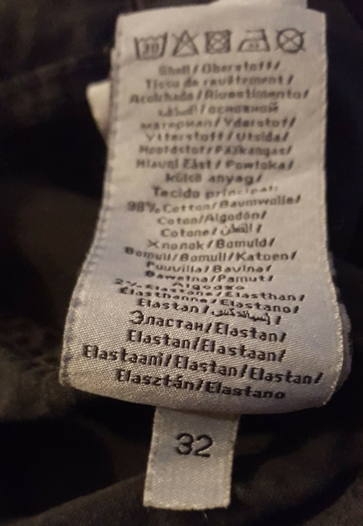 Штани карго з манжетами Blend pants пояс 128 см, photo number 5