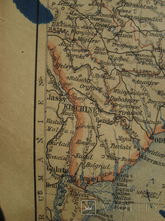 Средняя Россия, Украина. 1901 г, 242х296 мм, повторно в св. с невыкупом., фото №8