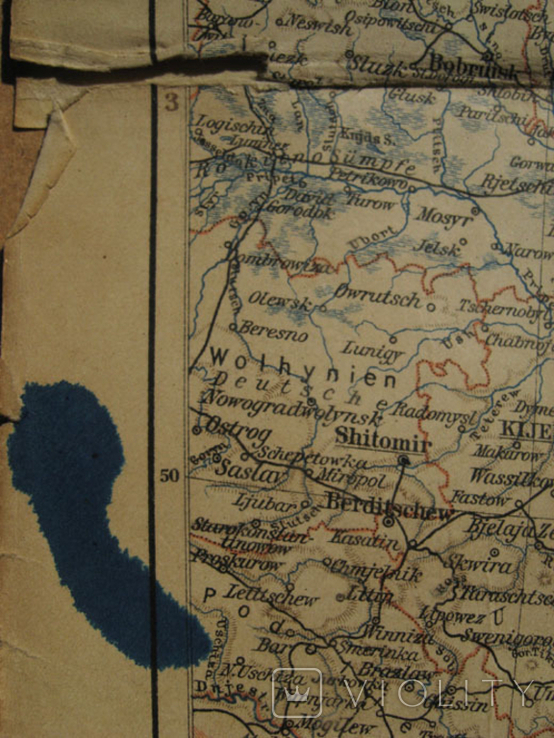 Средняя Россия, Украина. 1901 г, 242х296 мм, повторно в св. с невыкупом., фото №9